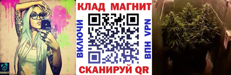 Все наркотики Кувшиново ГАШИШ Конопля OMG ТОР Амфетамин Галлюциногенные грибы Alpha PVP МЕФ Cocaine