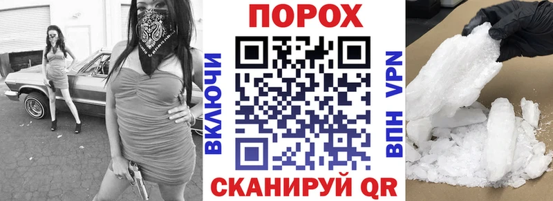даркнет сайт  Кувшиново  Амфетамин Розовый 