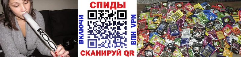 БУТИРАТ BDO  наркотики  Кувшиново 