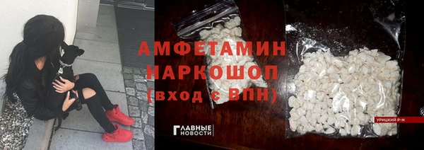 кокс Алексеевка
