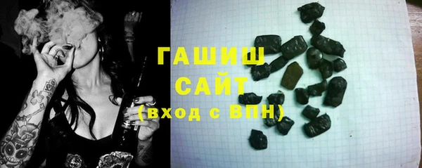 кокс Алексеевка