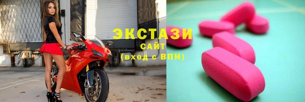 шишки Алексин