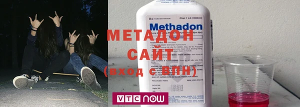 шишки Алексин