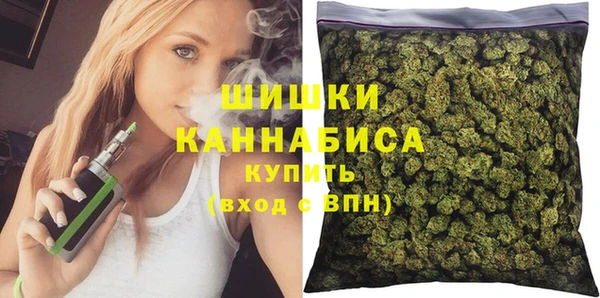 MESCALINE Алзамай