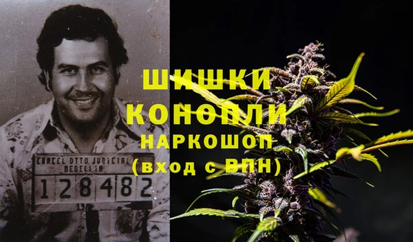 MESCALINE Алзамай