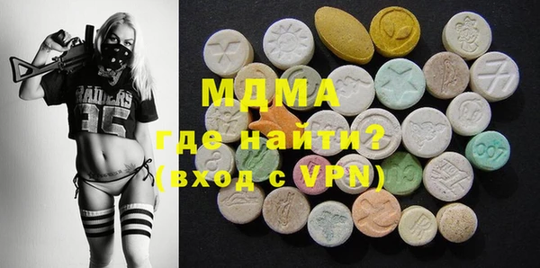 кокс Алексеевка