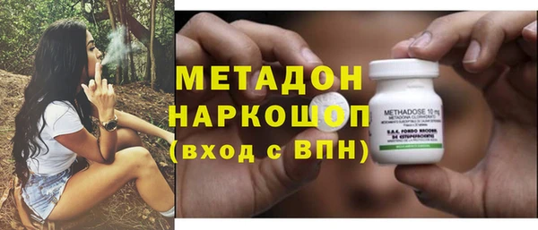 MESCALINE Алзамай