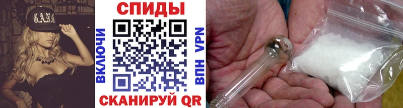 закладки  Кувшиново  МЕГА рабочий сайт  Метамфетамин Methamphetamine 