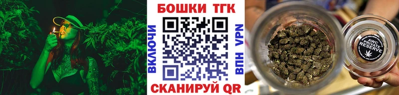 Конопля семена  Кувшиново 